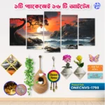 Home Decor One Canvas Combo ONECNVS-1798