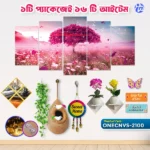 Home Decor One Canvas Combo ONECNVS-2100