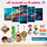 Home Decor One Canvas Combo ONECNVS-2096