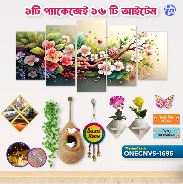 one cnvs-41 Home Decor One Canvas Combo ONECNVS-1695 - Image 1
