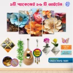 Home Decor One Canvas Combo ONECNVS-1691