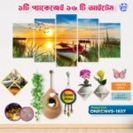 Home Decor One Canvas Combo ONECNVS-1637