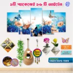 Home Decor One Canvas Combo ONECNVS-1599