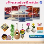 Home Decor One Canvas Combo ONECNVS-1055