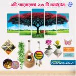 Home Decor One Canvas Combo ONECNVS-404v3